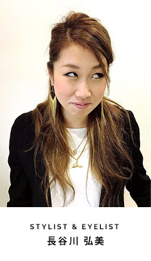 スタッフ_長谷川 弘美